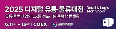 로보테크쇼