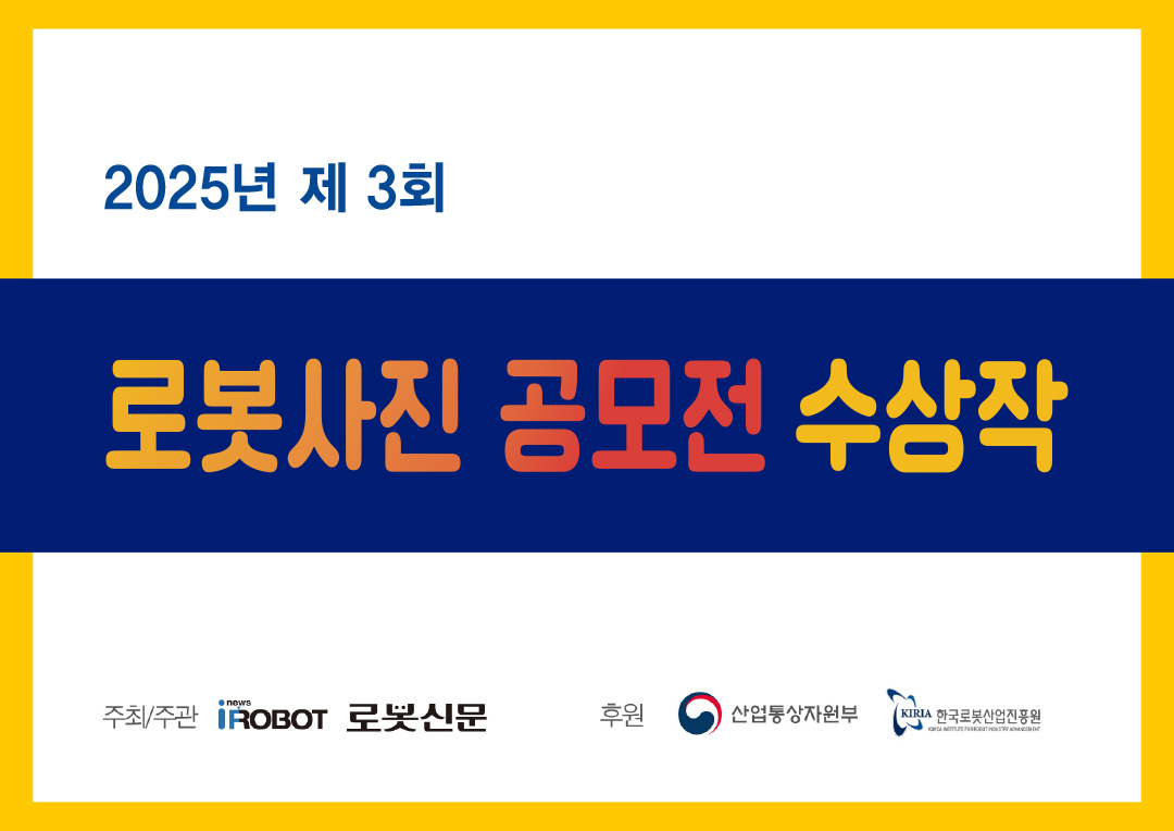 홀덤 용어