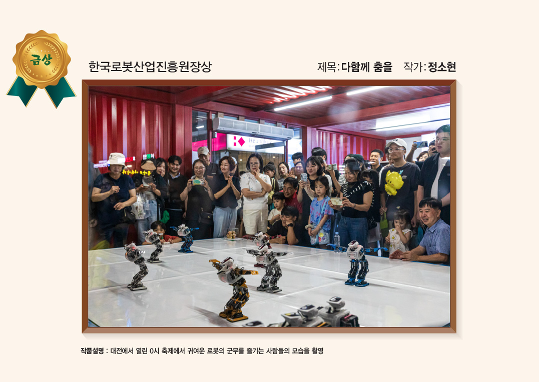홀덤 용어