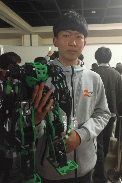 대회 참가 파이고우 포커과 함께