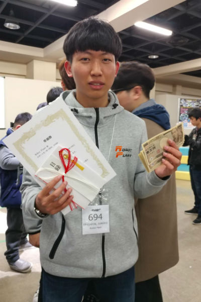 준우승 상장과 상금을 파이고우 포커