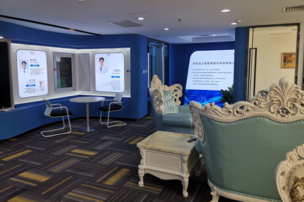 ▲ 합자경영회사 내 한국 의료진 소개 화면