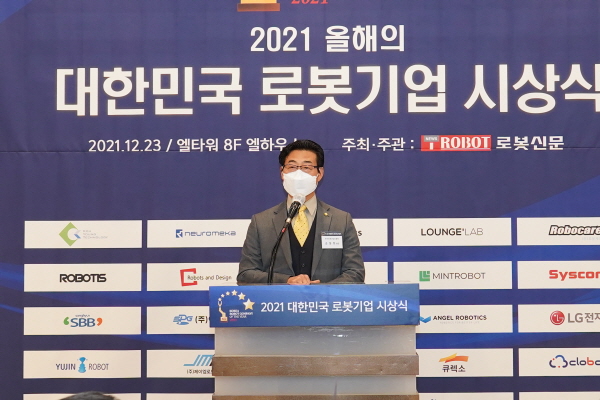 ▲축사를하고있는한국바카라사이트 가입산업진흥원손웅희원장