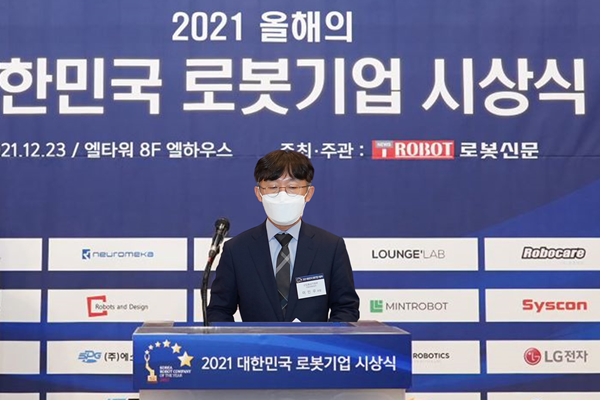 ▲축사를하고있는이민우산업통상자원부기계바카라사이트 가입항공과과장