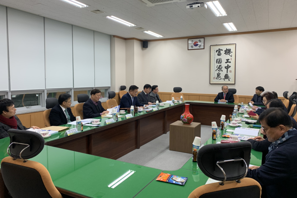 ▲부산시기계공업협동조합임원회의모습