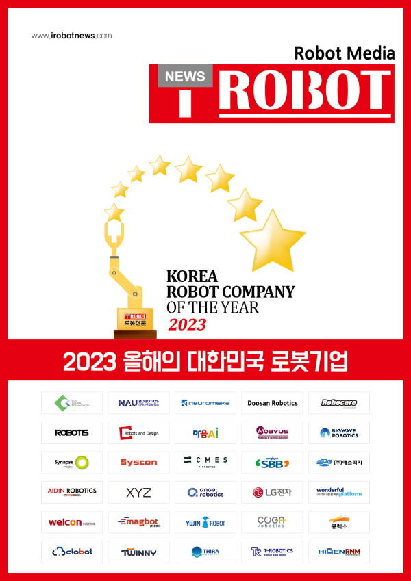 ▲ 이미지를 클릭하시면 보실수 있습니다