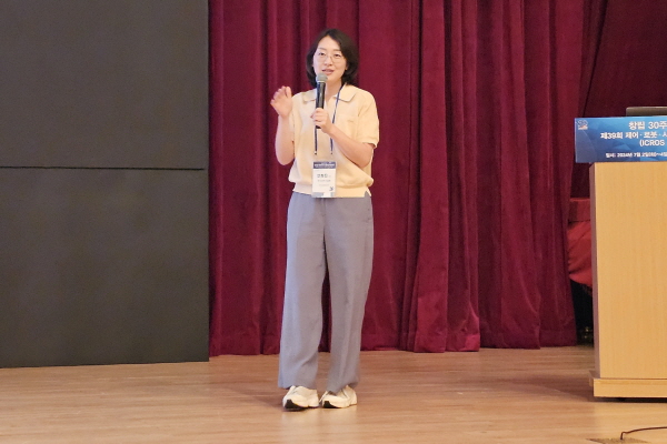 ▲ 안희진 KAIST 전기및전자공학부 조교수가 우수신진연구자세션에서 발표하고 있다. 