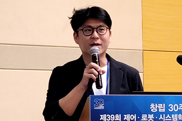 ▲레인보우로보틱스 허정우 연구소장이 발표하고 있다.  