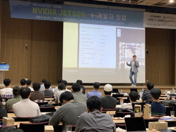 제타위성뱅크, '엔비디아 젯슨 개발자 밋업'에서 위성자율주행 배달로봇... - 뉴스 썸네일 이미지