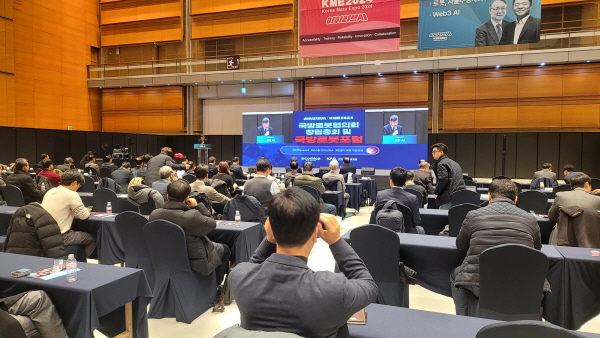 ▲한국슬롯 머신 꽁 머니 국방로봇협의회 창립총회 및 창립기념 국방로봇포럼 행사가 28일 오전 서울 강남 코엑스에서 개최되었다.