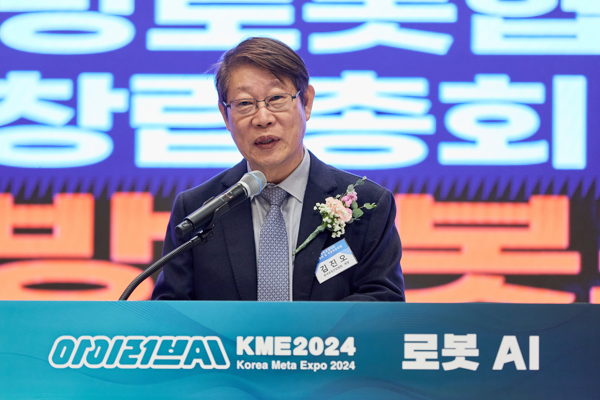▲김진오 한국슬롯 머신 꽁 머니장은 개회사를 하고 있다. 