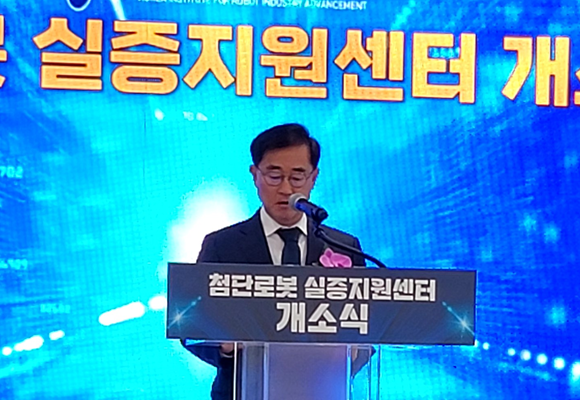 ▲대구광역시 배인만 로봇정책팀장이 축사를 하고 있다. (사진=조규남 전문기자)