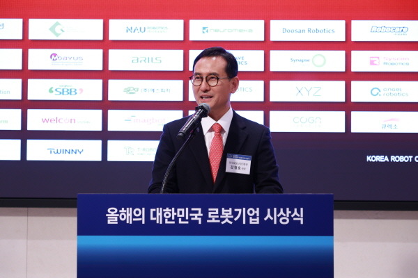 ▲ 강철호 한국피망 슬롯산업진흥원장이 축사를 하고 있다