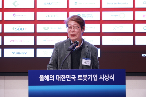 ▲ 한국피망 슬롯산업협회 김진오 회장이 축사를 하고 있다