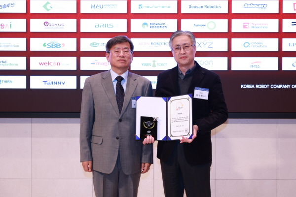 ▲ 큐렉소 이상훈 연구소장