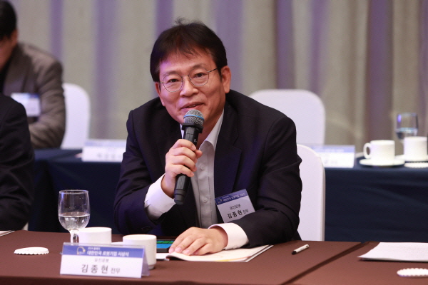 ▲유진바카라 게임 사이트김종현전무