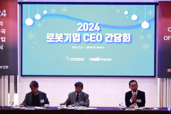 바카라 게임 사이트