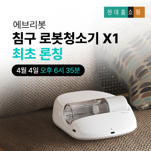 카지노 바카라