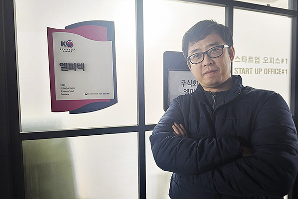 ▲ 엘피텍 박형순 대표(사진=전승민 기자)