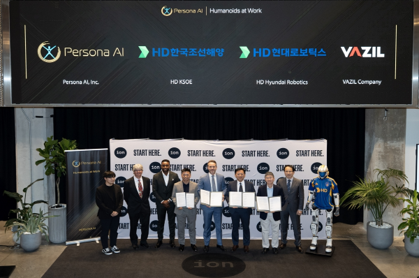 ▲HD한국조선해양과 HD현대로보틱스가 용접용 휴머노이드 슬롯사이트 이용후기 개발에 나선다.(사진=HD현대로보틱스)