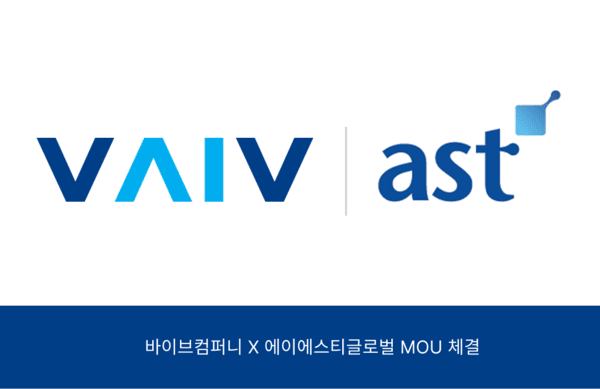 바카라사이트 주사위