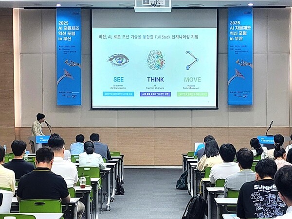 바카라 룰