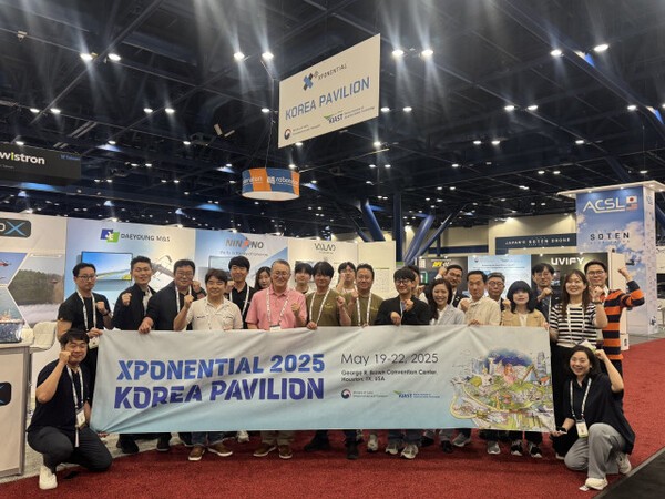 ‘Xponential 2025’ 대한민국 대표단(사진=바카라 사이트 먹튀바카라 사이트 먹튀원)