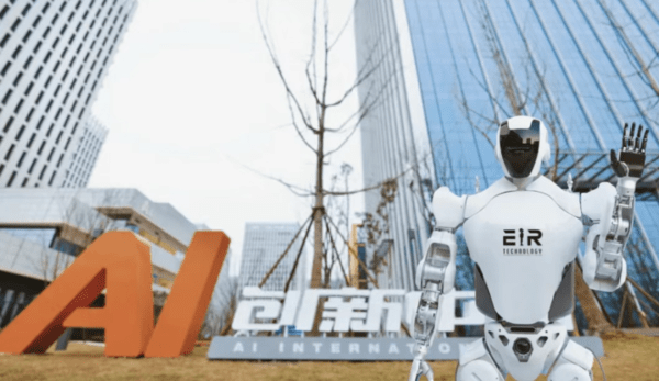 ▲‘톈싱저 1호' 휴머노이드 바카라사이트 총판 승리바카라