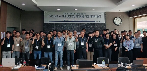 ▲AI 기반 스마트에볼루션 바카라사이트 생산공정 최적화 에볼루션 바카라사이트(사진=인천테크노파크)