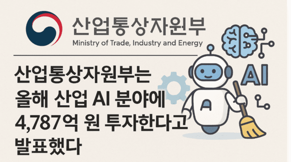 바카라 온라인