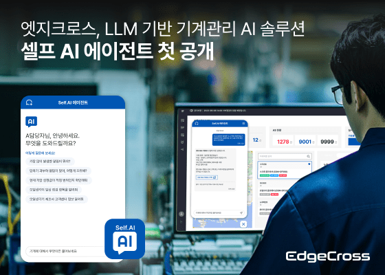 바카라 꽁 머니