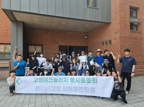 ▲(사진=메이저 바카라 사이트)