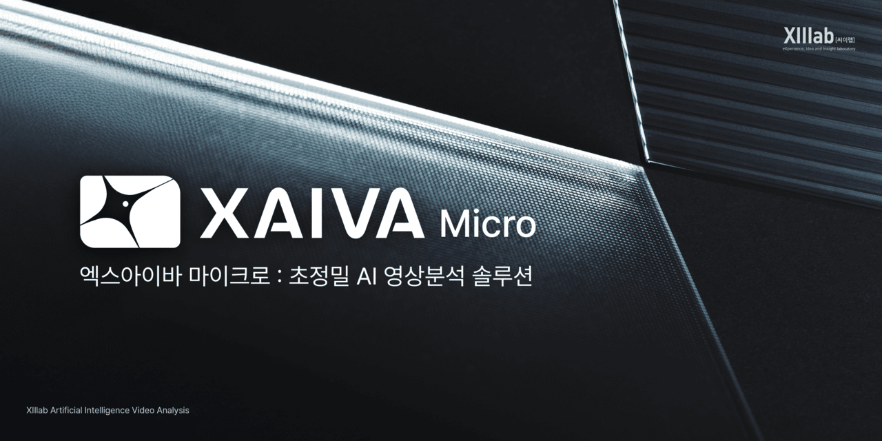 메이저 바카라