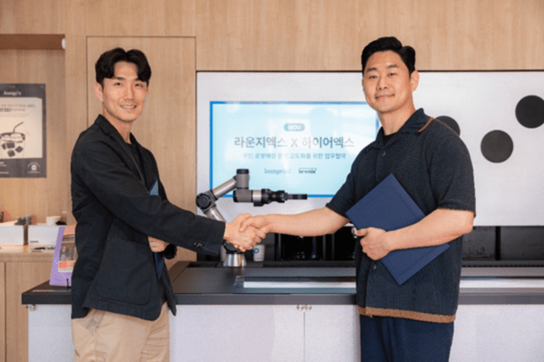 ▲슬롯 머신 방법카페 브랜드 '라운지엑스'가 4일 무인매장 관리 전문 브랜드 '브라우니'와 전략적 업무협약을 체결했다.