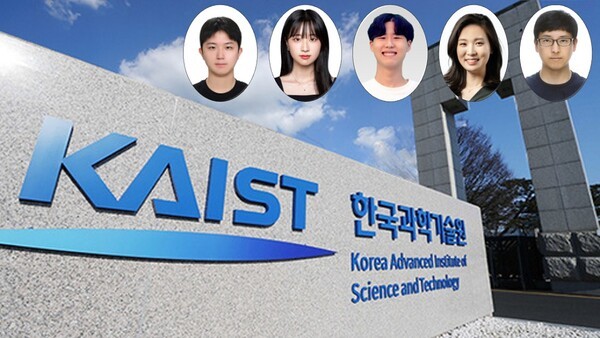▲연구팀 사진(사진=카이스트)
