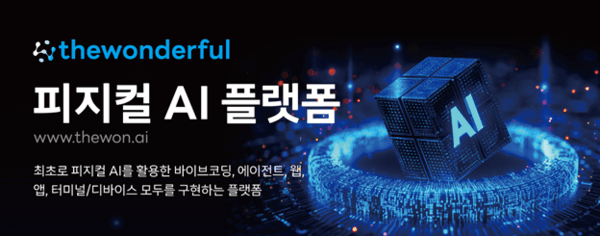 콤프카지노