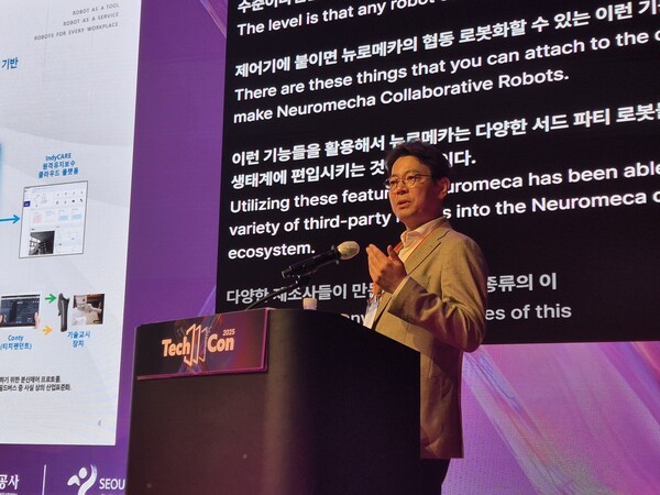 ▲뉴로메카 박종훈 대표가 협동온라인 슬롯 사이트 추천의 진화를 주제로 발표하고 있다.