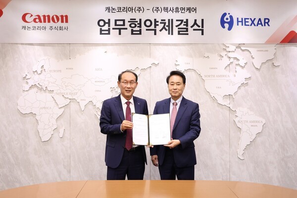 ▲(좌) 박정우 캐논코리아 대표와 한창수 슬롯사이트 벳페어 대표가 업무 협약을 체결했다.