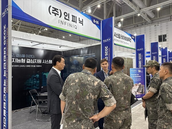 ▲2025 대한민국 국방산업발전대전 카지노 슬롯 머신 규칙 부스(사진=카지노 슬롯 머신 규칙)