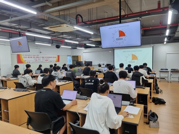 ▲'제15회 전국대학교 IT융합 및 전자회로설계 경진대회' 모습