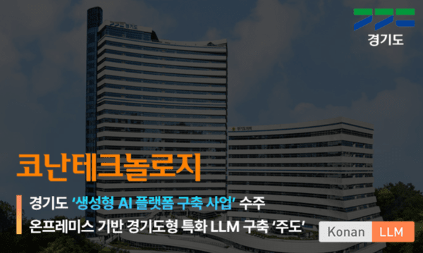 2025 바카라사이트