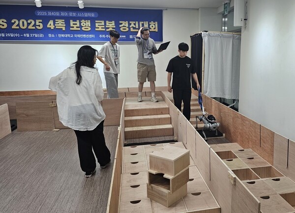 ▲ 4족사설 바카라경진대회 대회장사설 바카라