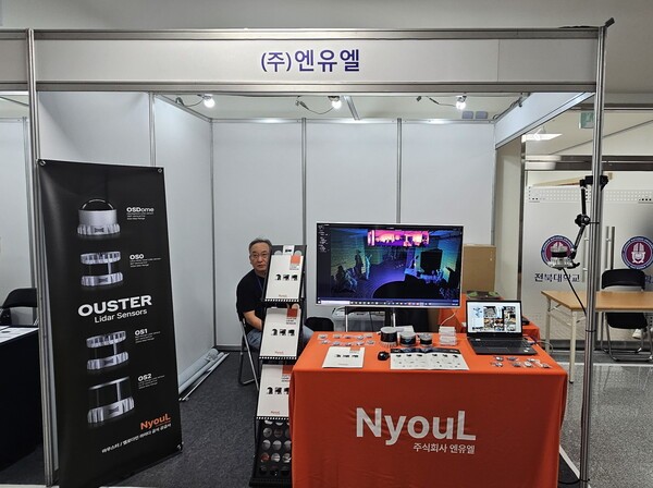 ▲엔유엘 사설 바카라 모습