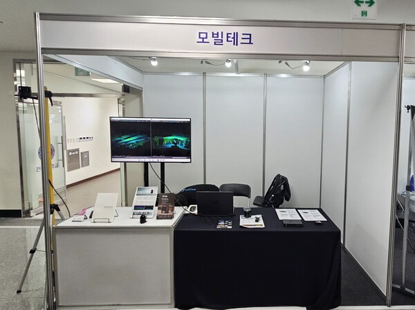 ▲모빌테크