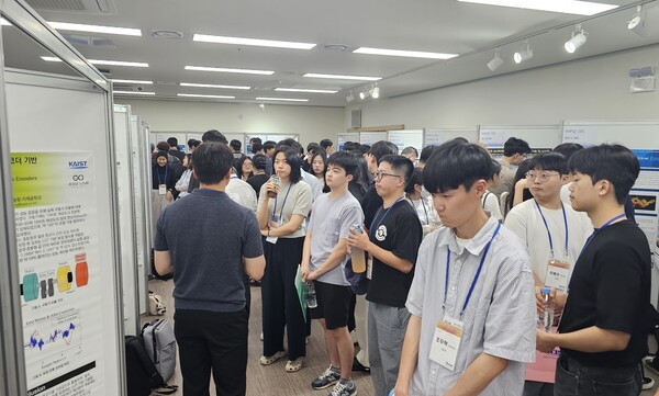 ▲ 포스트세션 발표장 사설 바카라