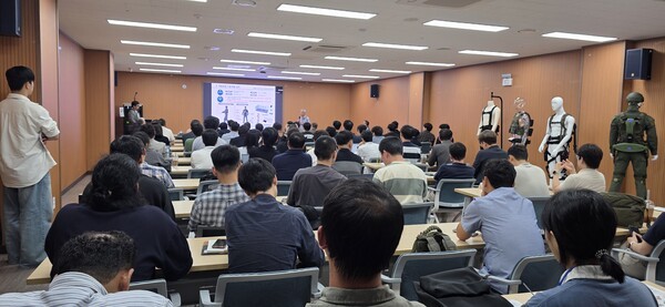 ▲ICROS 2025 필드슬롯 머신 룰포럼 행사장 모습. 