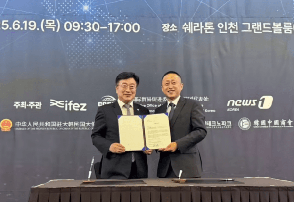 안전 바카라사이트