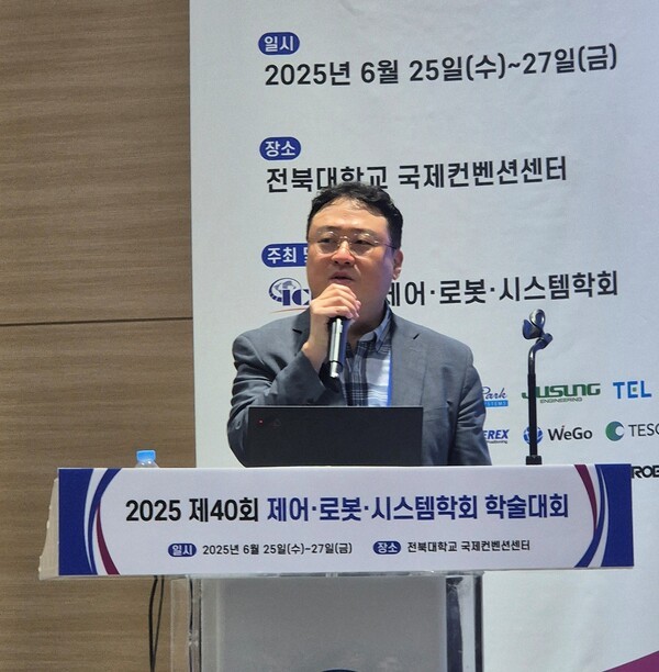 ▲KAIST AI 대학원 최재식 교수 겸 인이지 대표는 26일 ‘바카라사이트 카지노판 2025’ 초청강연에서 ‘산업을 고도화하는 인공지능 바카라사이트 카지노판’에 대해 기조강연을 했다.
