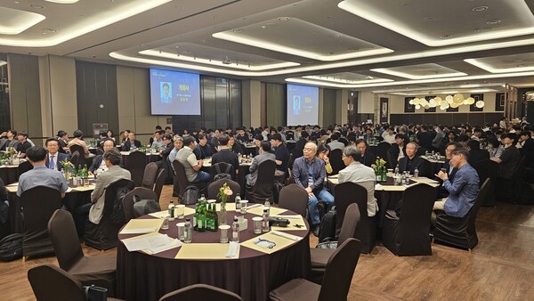 제40회 바카라사이트 통장 학술대회(ICROS 2025) 연회 현장. 