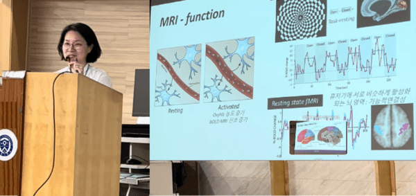 ▲지난 28일 열린 제12회 바카라사이트 장난감 Mini MD 워크숍에서 세브란스병원 신나영 교수가 "뇌 영상의학의 세계를 열다”를 주제로 강연하고 있다.